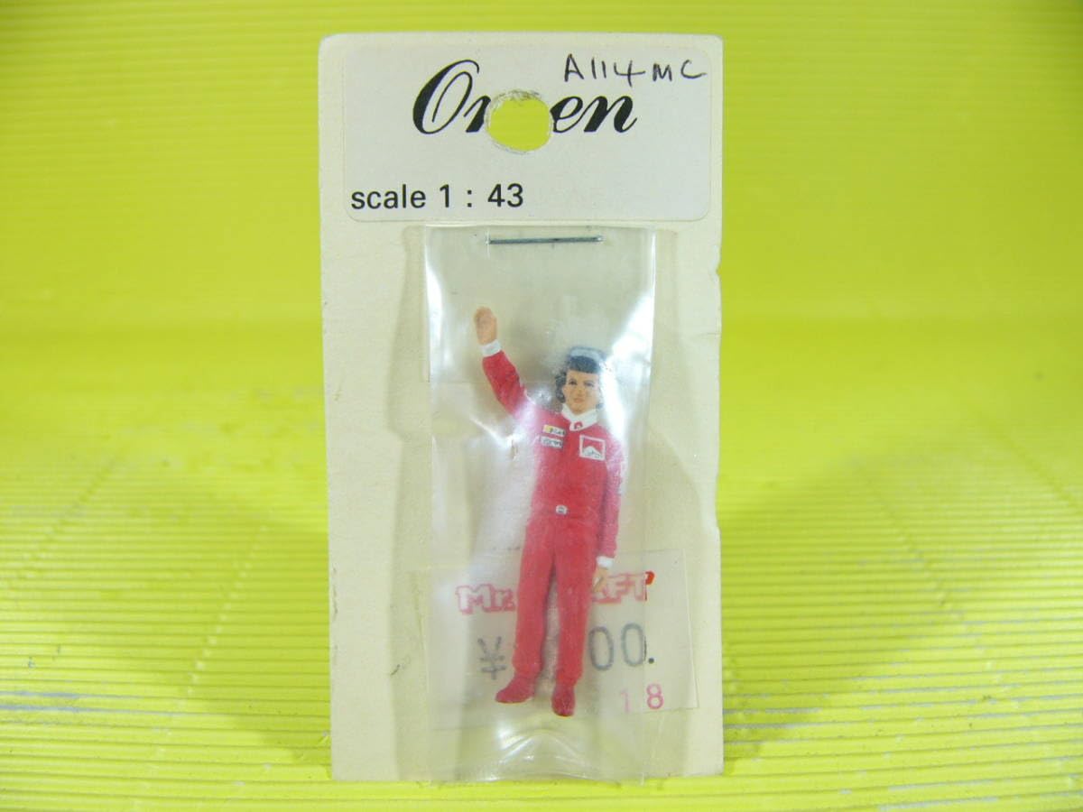 Amazon | Omen 1/43 アラン プロスト フィギュア マクラーレン